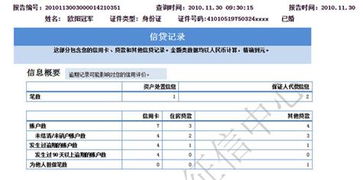 互联网数据服务 产品设计，比数据本身更关键